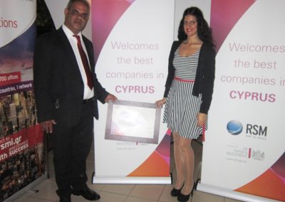 Green Forest - Cyprus' leading landscaping company - awards3